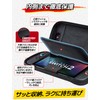 JSAUX Slim Carrying Case | Compatible with Switch 2 (2025)