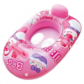 Infant Inflatable Swimming Ring with Seat Free Size/Dolphin Mixed Colors 5ea
