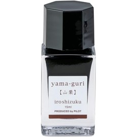 Tinta para Pluma Fuente Pilot Iroshizuku Mini 15 ml Yama-guri – Marrón Castaña de Montaña – Tinta Premium Japonesa