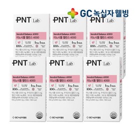 GC Green Cross Wellbeing PNT Myo Inositol Balance 4000 Lemon Flavor 1 box 1 month supply / GC녹십자웰빙 PNT 미오 이노시톨 밸런스 4000 레몬맛 1박스 1개월분 X 6