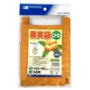 Nihon Matai Marsol Fruit Bags for Loquats, 6.0 x 7.5