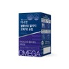 Innerset Blood Circulation Health Altige Omega 3 Dual Pure RTG