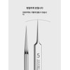 win 피지흡입기 얼굴피지관리 압출기 여드름압출기 [5호 세포 핀셋 굴곡 입
