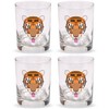Charley Harper Cool Carnivore Double Old-Fashioned DOF Set of 4