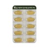 Real Doctor [리얼닥터] 밀크씨슬 실리마린 맥스 900mg 30정 5개 (5개월분)