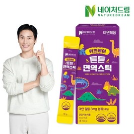 Nature Dream 네이처드림 키즈케어 튼튼면역스틱 10g x 15포 1박스 Nature Dream Kids Care Strong Immunity Stick 10g x 15 Packs 1 Box