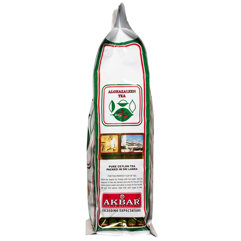 Alghazaleen Tea White Collection, 14oz (400g) Bag,100% Pure Ceylon Black