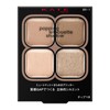 Kate BR-1 Popping Silhouette Shadow