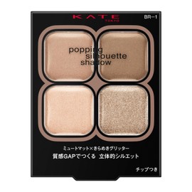 Kate BR-1 Popping Silhouette Shadow