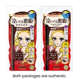 Heroine Make by KISSME Waterproof Eyeliner with Ultra-Fine 0.1mm Tip, Liquid Eyeliner Pen for Sensitive Skin, Cat Eye Liner for Long Lasting Wear, Made in Japan, Brown Black, 1 Count, SMOOTH