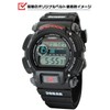 Casio G-Shock Men's Watch DW-9052-1V Original Strap Set, DW-9052-1V