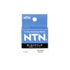 NTN 6003ZZ Ball Bearing, Size (ID x OD x W):