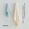 NELPANDA Premium Bath Towel, Classic Series, Luxury Cotton, 100% Egyptian