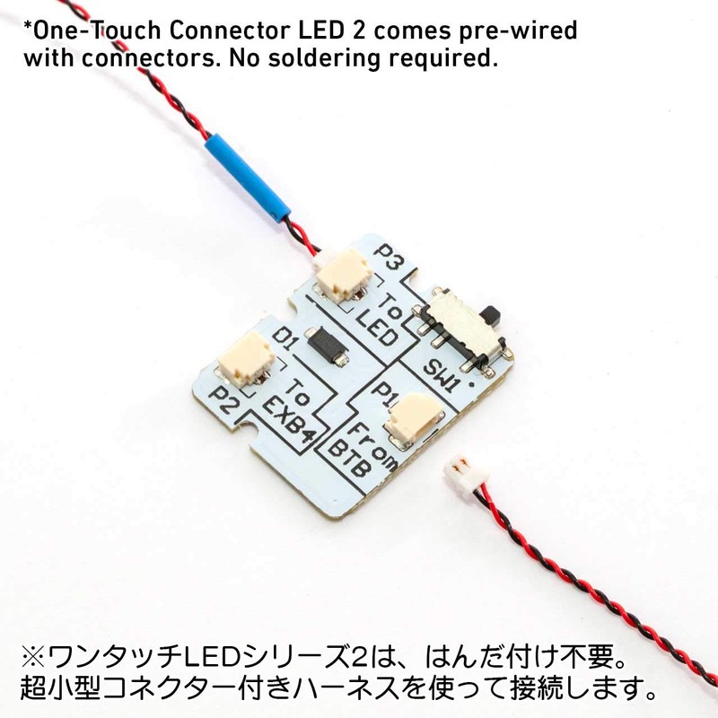 High Cue Parts EXB4-LJ12 One-Touch LED Series 2 4 Branch
