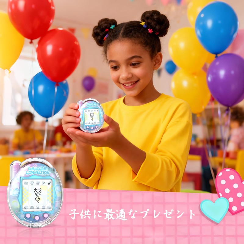 For Tamagotchi Connection Dedicated Full Protection Hard Case Resistant to