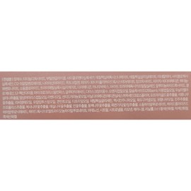 Anjumain Miva King Cushion Season 2 25g, No. 21 Bright Skin, 1 piece / 미바 왕쿠션 시즌2 25g, 21호 화사한 피부, 1개