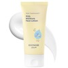 GOONGBE Kids Moisture Face Lotion 80ml – Non-Sticky Quick Absorb