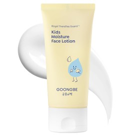 GOONGBE Kids Moisture Face Lotion 80ml – Non-Sticky Quick Absorb Daily Moisturizer with Cica & Allantoin for Sensitive Ski