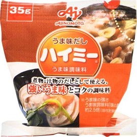 Ajinomoto Umami Soup High My, 1.2 oz (35 g)