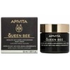 Apivita Queen Bee Firming & Restoring Night Cream 50ml