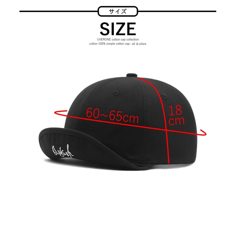 UVERONE Men's Large Size Cap, Umpire Cap, Deep, Short Brim,