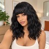 Black Short Bob Wavy Wig with Bangs for Women 14inch