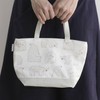 guri-texinguraihu Cold Insulation Lunch Bag 米津 祐介 Polar YZL –