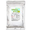 Healthy Company Flute Oligosaccharide, 14.1 oz (400 g), Made in
