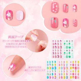 Litherr S 120pcs Nail Tips for Kids Press On False Nails Cute Girls Nail Tips Girl Hand Decoration Nail Decoration Nail Supplies Fake Nail Set Manicure DIY
