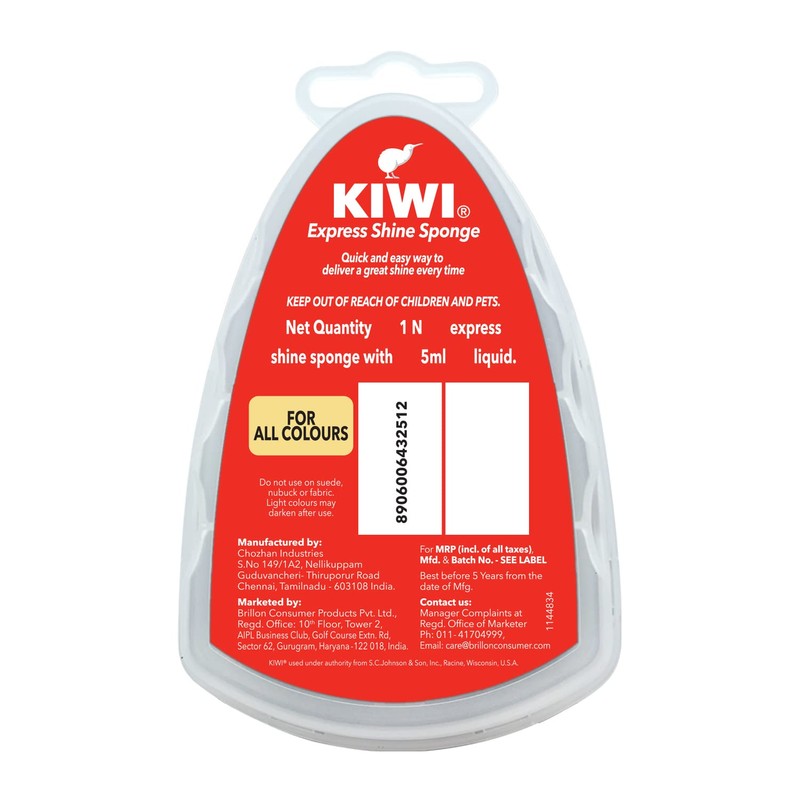 KIWI Express Shine Instant Sponge Shoe Polish , 5ml Wax