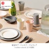 ideaco Cutlery 2 Spoons, 2 Forks, 4 Pieces, Pink b