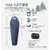 Litume 500g/630g 700 Fill Power Down Mummy Sleeping Bag, 6°C-20°C/3°C-15°C
