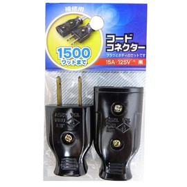 Ohm Electric HS-H15PB/K 04-0293 Cord Connector Outlet Adapter Black