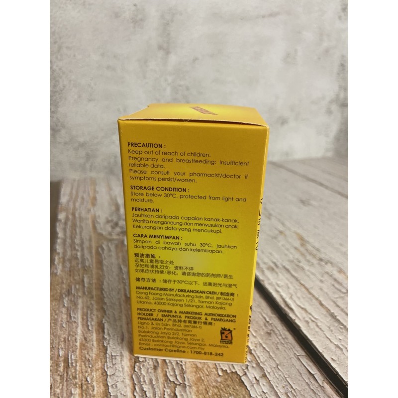 Tigerus Milk Mushroom