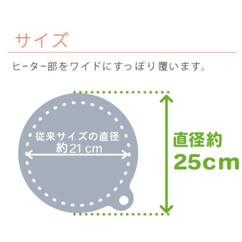 Toyo Aluminium IH Mat Soft, Gray, Large