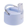 Oasis Ceramic Lined Stainless Steel Triple Wall Insulated Moda Drink