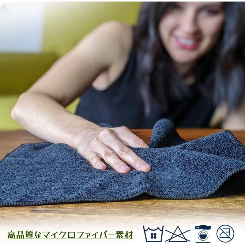 Hoshiumi Microfiber Towel, Car Wash Towel, Car Wash, Super Absorbent,