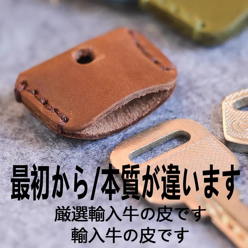 Stoooduo Blue Cynthia Key Cover, Italian Leather, Genuine Leather, Key