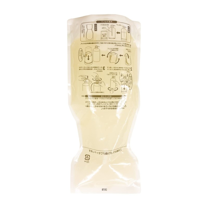 Pomero Refill for Baby and Mom, Whole Body Washable Whole