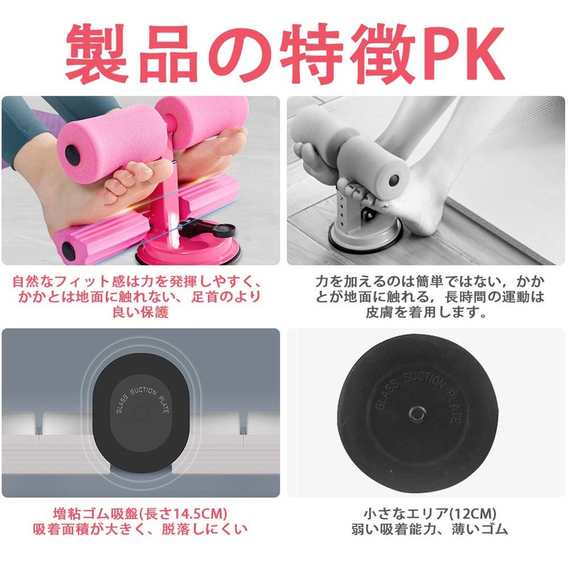 SSNEIN Abs Machine, Abdominal Exercise, Abdominal Fitness Equipment, Sit Up