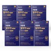 3+3 Baumelle Albumin High Content Belgian Egg White Effectiveness Protein