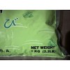 Tetsujin Tetsijin Premium Wasabi Powder, Wild & Hot 2.2-Pounds
