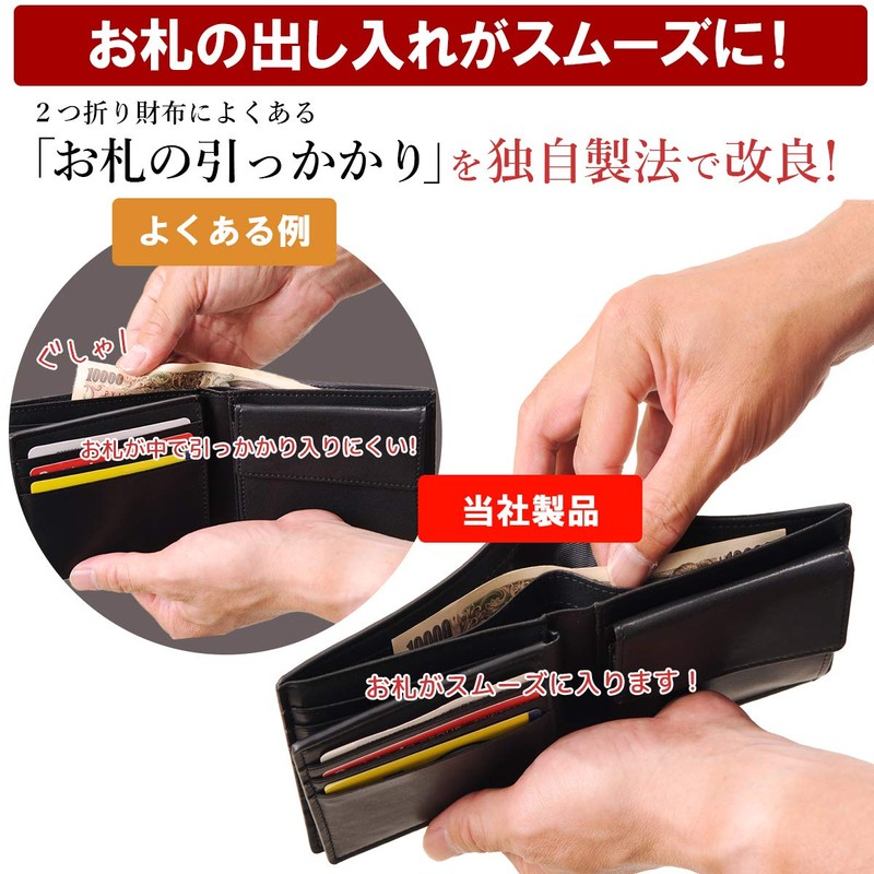 Ignarts MW-01 Men's Bifold Wallet, Carbon Leather, Genuine Leather, Large