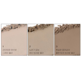 club clio Peripera V Lasting Color Shading Contour 03 Grayish Cool BNS / 페리페라 브이 지속 발색 쉐딩 윤곽 03 그레이쉬 쿨 BNS