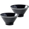 Minoru Pottery Mino Ware Albee 125 Rice Bowl, Navy, Set