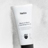 NellaFantasia 블랙앤블랙 클렌징폼 150g 5개 Blackandblack Cleansing Foam 150g 5