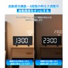 GHDVOP Alarm Clock, Table Clock, Projection Clock, Digital Clock, 180