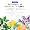 Elane エラン EL ピュアベールセラム PURE VAIL SERUM 30mL 世界初バクチール誘導体配合 バクチオール