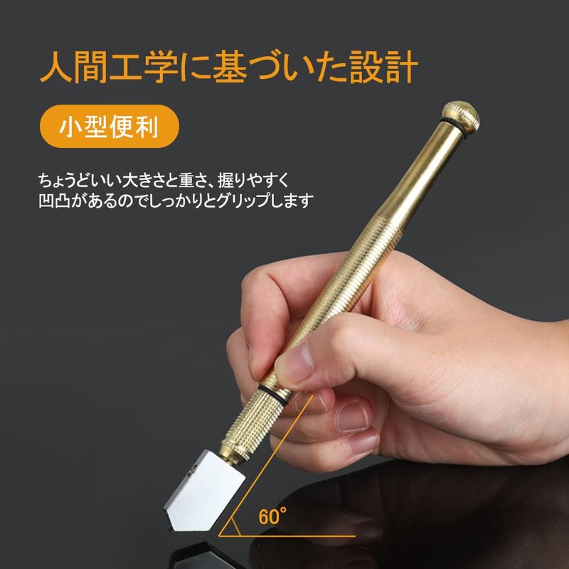DFsucces Glass Cutter, Glass Cutting Tool, Roller Type, Steel Blade