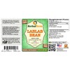 Lablab Bean (Dolichoris Lablab) Glycerite, Dried Seeds Alcohol-Free Liquid Extract